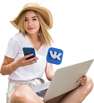 Abh.Travel ВКонтакте